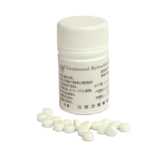 Buy Clenbuterol [Clenbuterol HCL tabs] - Yabang Pharmaceutical (China)