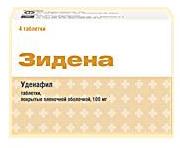 Buy Zydena (Udenafil) - Dong-A PharmTech Co., Ltd (South Korea)